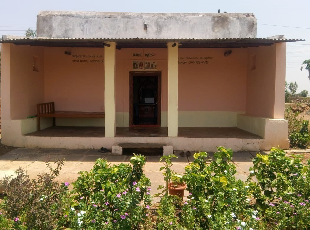 ಅಧ್ಯಾತ್ಮ ಮಂದಿರ ಲೋಕೂರ