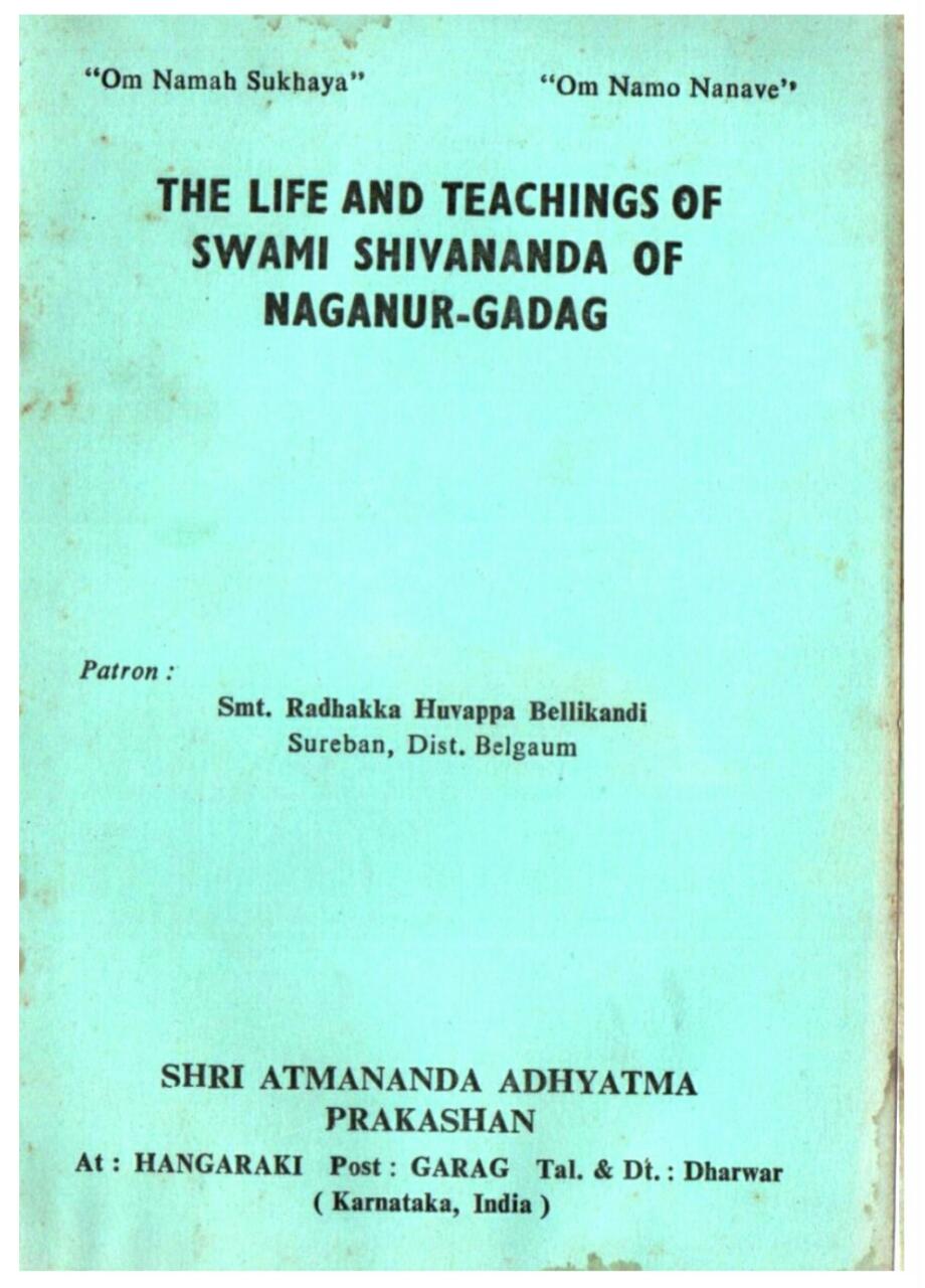 The life and Teachings of Swami Shivananda
