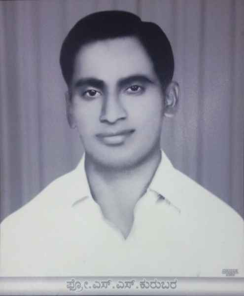 ಸುರೇಂದ್ರ ಗುರೂಜಿ ಭಾವಚಿತ್ರ
